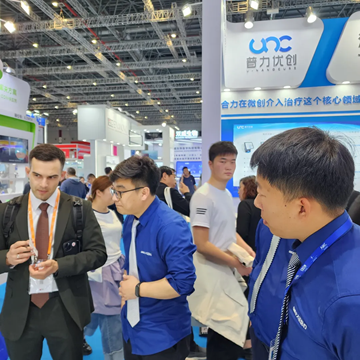 圖片9.png 圖片9.png